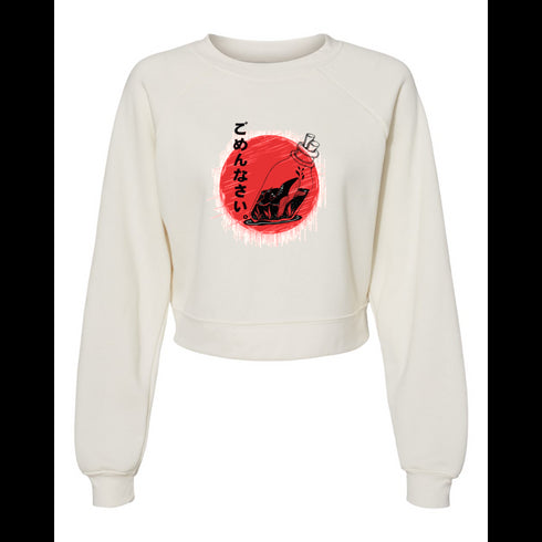 ごめんなさい Message in a bottle Bella canvas hoodie 7505